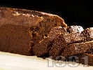 Рецепта Бърз и лесен какаов сладкиш (кекс) с настъргана тиква и канела